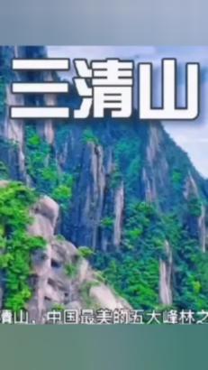 森迪公主的可爱装扮