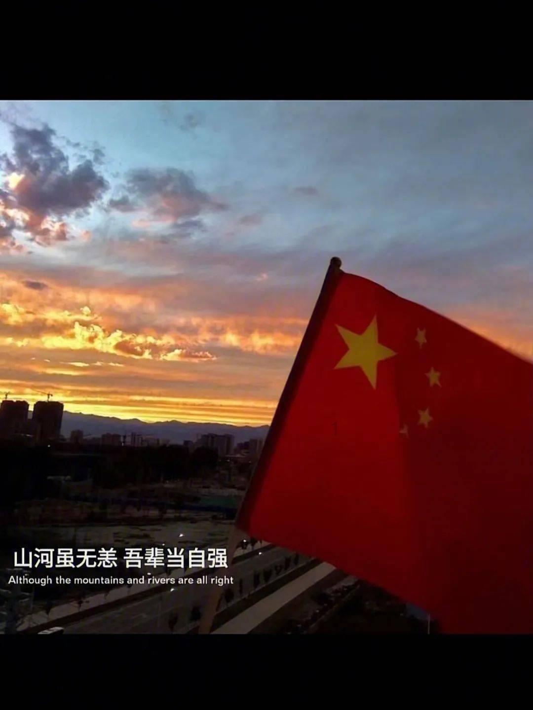 极品飞车ONLINE